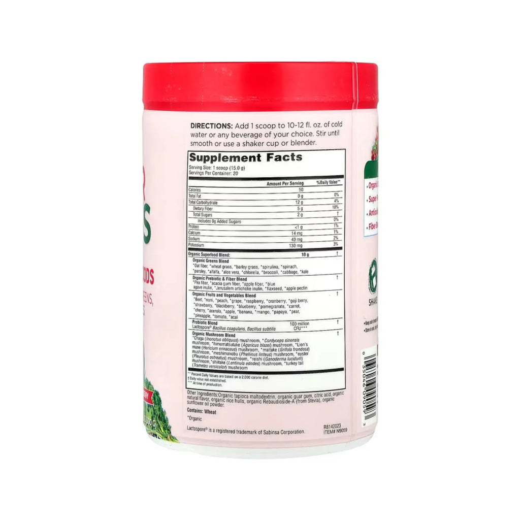 Country Farms Super Green Drink Mix Berry 10.6 oz