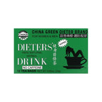 Uncle Lee's Tea China Green Herbal | 12 Bolsitas | Infusión Herbal Natural | Sin Cafeína