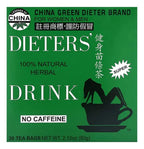 Uncle Lee's Tea | Bebida Herbal 100% Natural | Sin Cafeína | 30 Bolsitas | Bienestar Digestivo