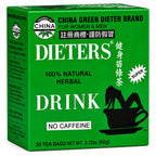 Uncle Lee's Tea | Bebida Herbal 100% Natural | Sin Cafeína | 30 Bolsitas | Bienestar Digestivo