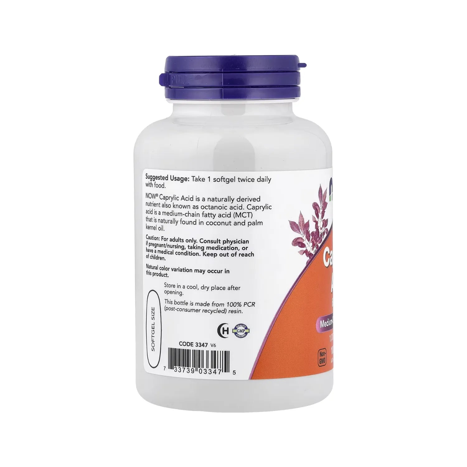 NOW FOODS ÁCIDO CAPRÍLICO 600MG 100CAPSULAS BLANDAS SFN
