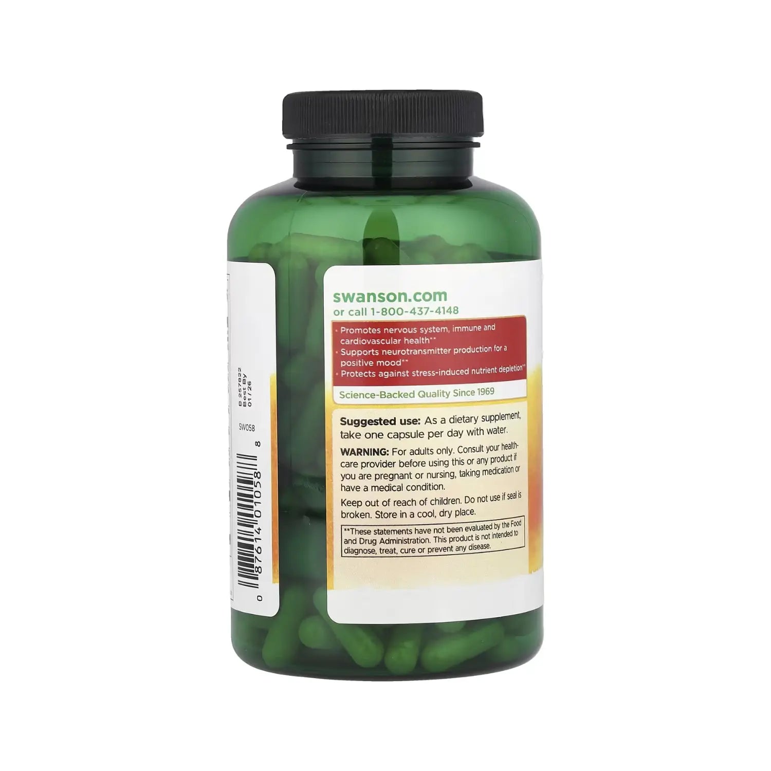 SWANSON BALANCE B50 COMPLEX 250 CAPS