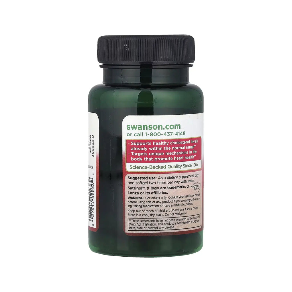 SWANSON SITRINOL 150 MG 60 SGELS SFN