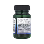 SWANSON ANTIOXIDANTE OCULAR DEFINITIVO 30 SOFTGELS SFN