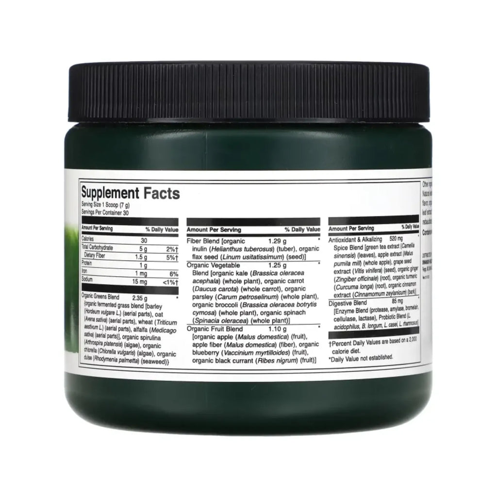 Swanson, Salud Del Sistema Digestivo, Mezcla Para Preparar Una Bebida Alcalinizante De Verduras Fermentadas Con Probióticos, 210 G