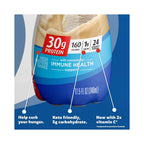 Premier protein shake 30g de proteína 12 pzs de 11.5oz sfn Vainilla