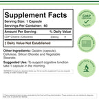 DOUBLE WOOD CDP Choline Citicolina 300mg con 60 caps. sfn
