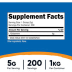 Nutricost L-Glutamina en Polvo 1 kg 200 Porciones