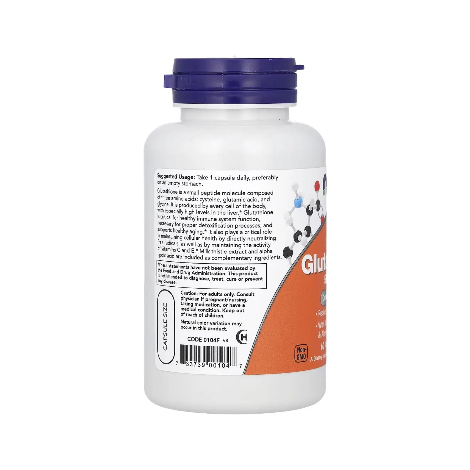 NOW FOODS GLUTATIÓN 500 MG 60 CÁPSULAS VEGETALES SFN