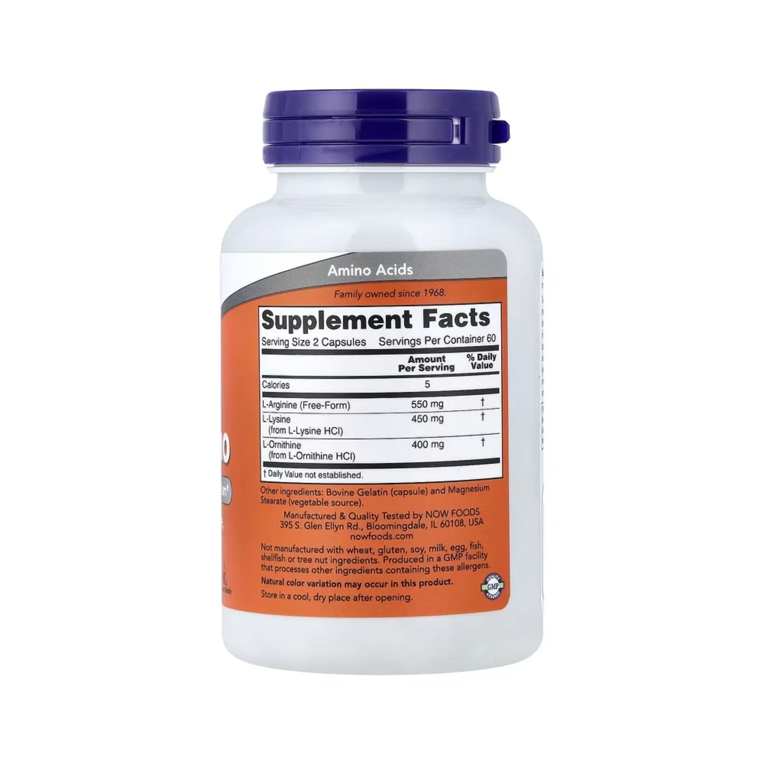 NOW FOODS TRI-AMINO 120 CAPULAS SFN
