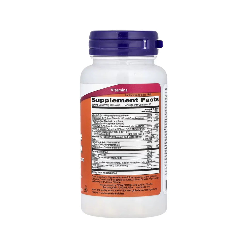 NOW FOODS COMPLEJO B DE COENZIMAS 60 CÁPSULAS VEGETALES SFN