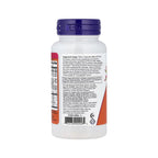 NOW FOODS COMPLEJO B DE COENZIMAS 60 CÁPSULAS VEGETALES SFN