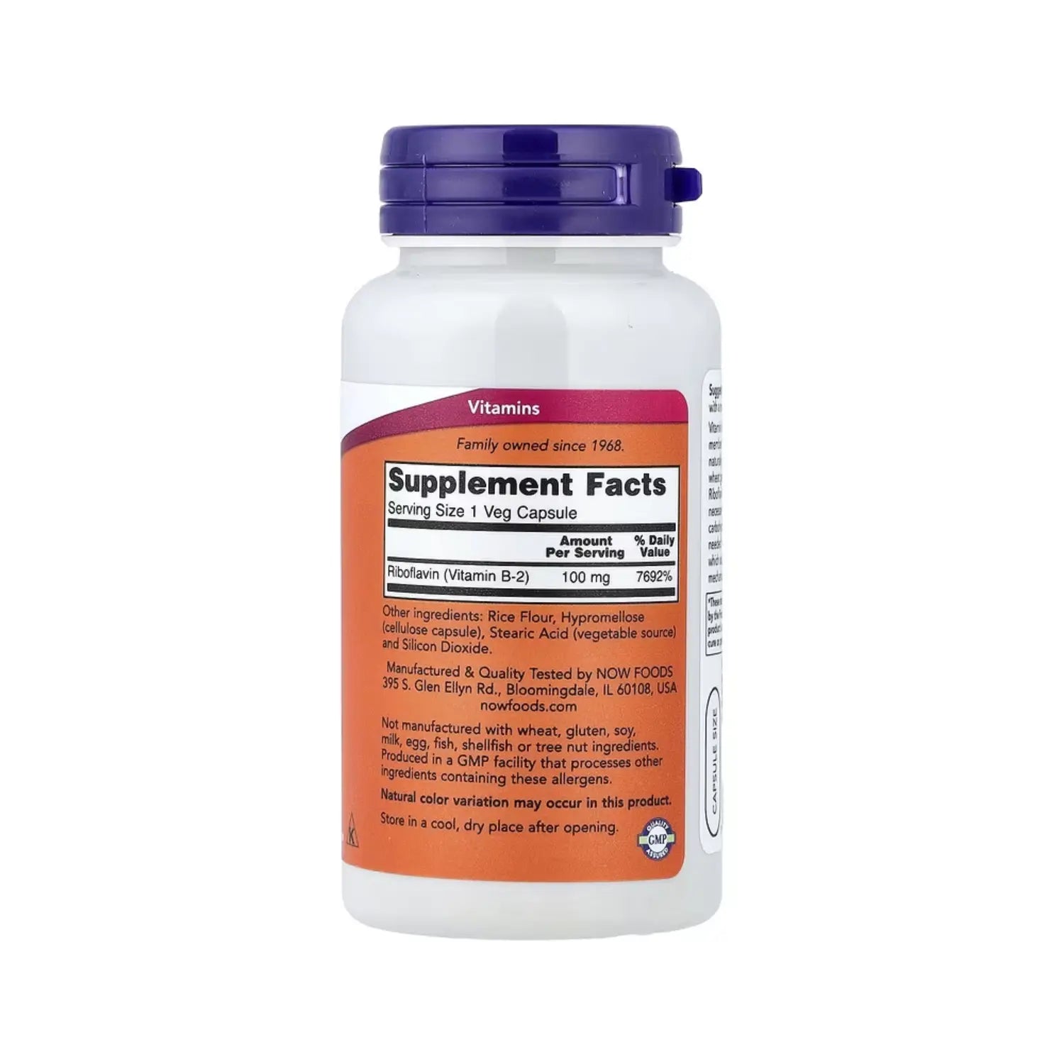 NOW FOODS VITAMINA B2 100 MG 100 VEGCAPS SFN
