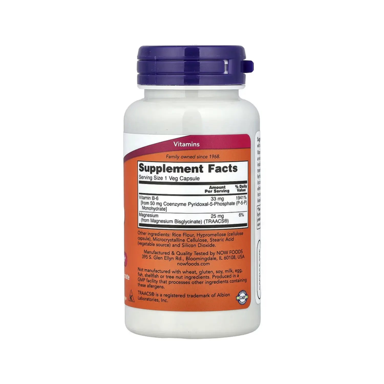 NOW FOODS P5P, 50 MG, 90 CÁPSULAS VEGETALES SFN