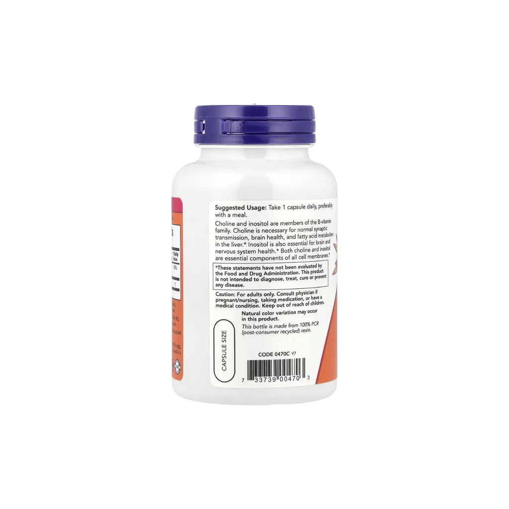 NOW FOODS CHOLINE & INOSITOL / COLINA E INOSITOL 100CAPS SFN