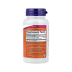 NOW FOODS, DMG, 125 MG, 100 CÁPSULAS SFN