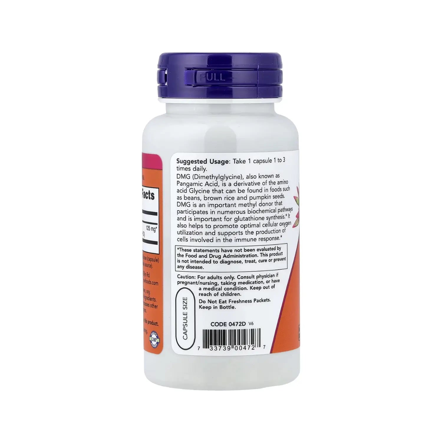 NOW FOODS, DMG, 125 MG, 100 CÁPSULAS SFN