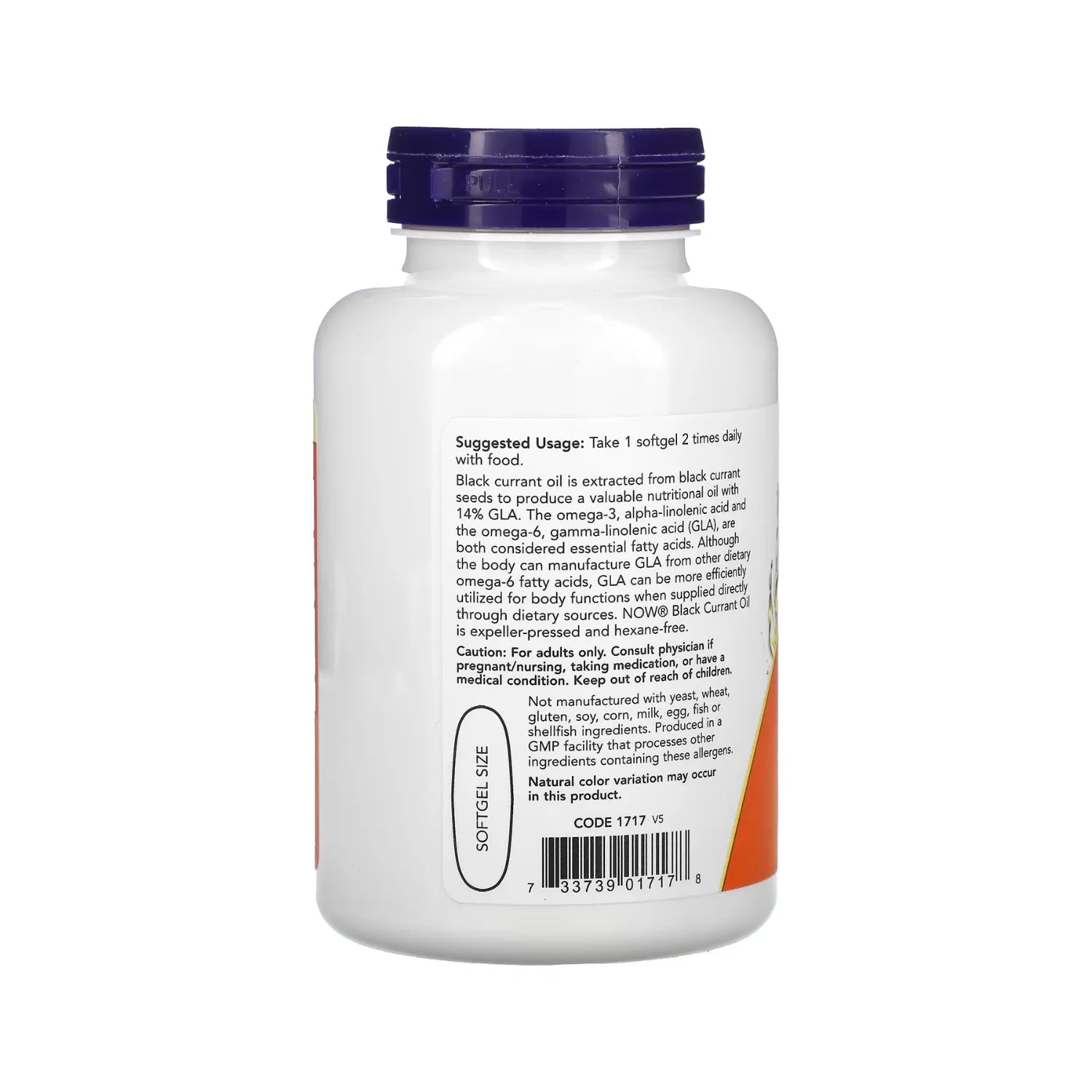 NOW FOODS ACEITE DE GROSELLA NEGRA 1000 MG 100 SOFTCAPS SFN