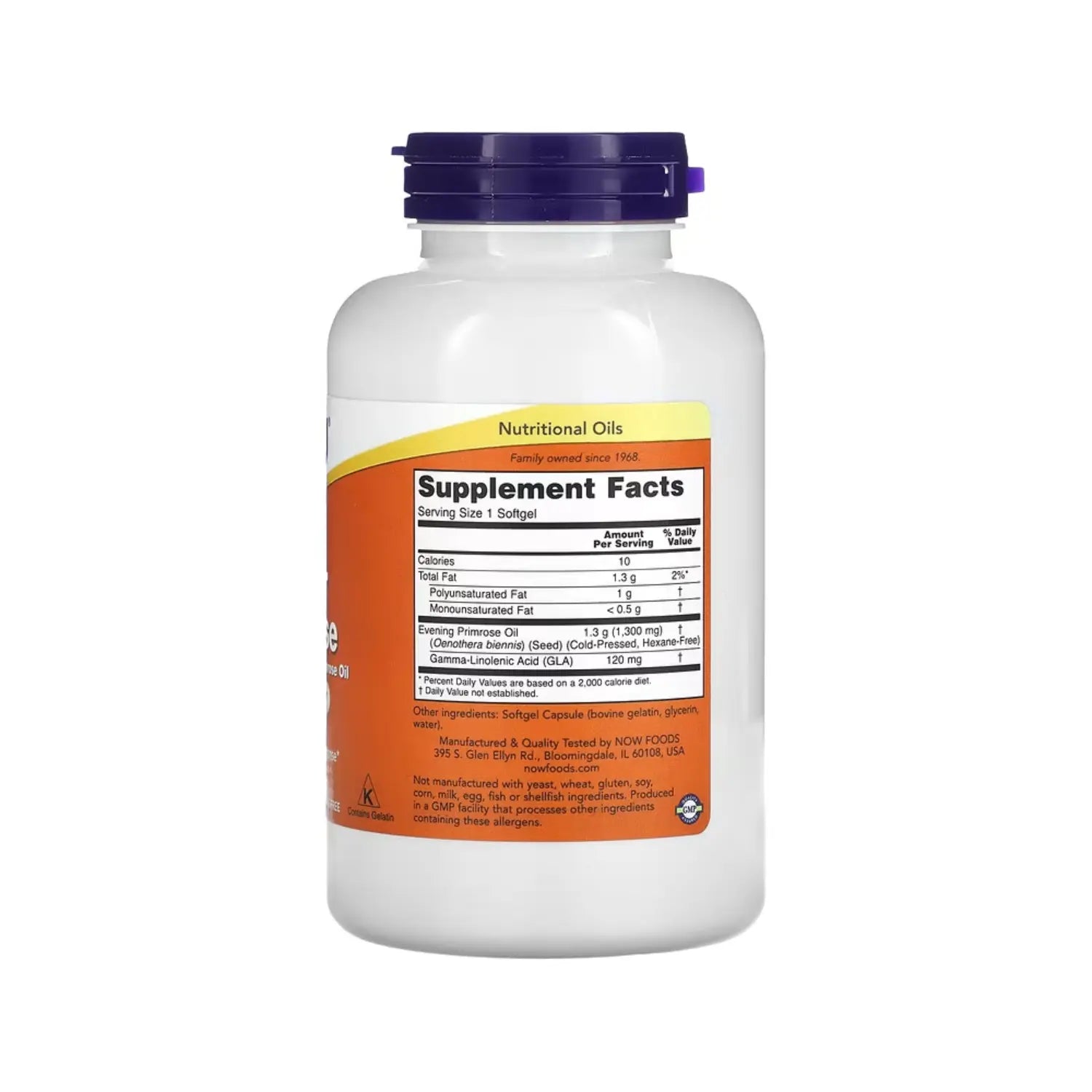 NOW FOODS SUPER PRIMROSE 1300MG 120SGEL ACEITE DE ONAGRA SFN