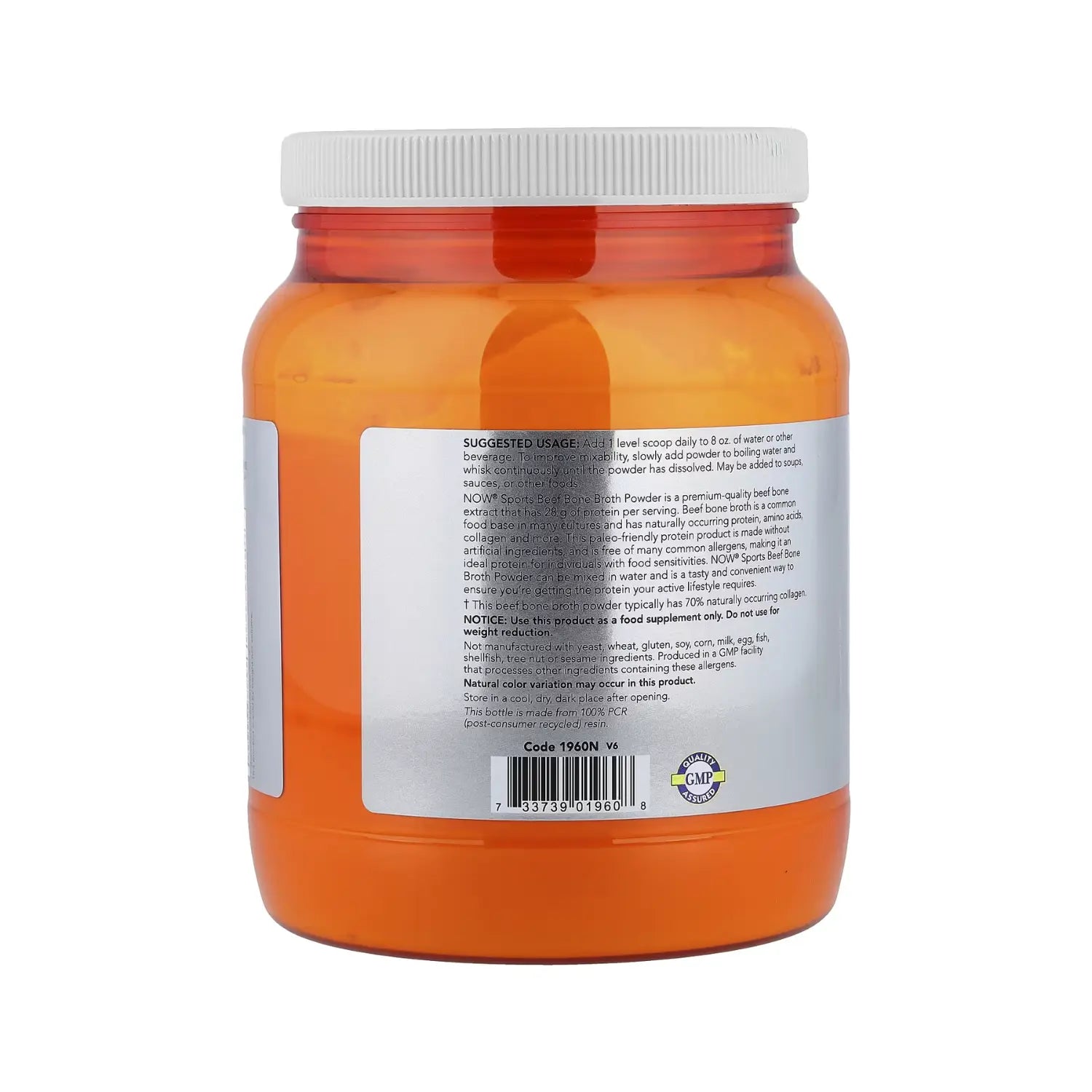 NOW FOODS BEEF BONE BROTH PWD 1.2 LBS
