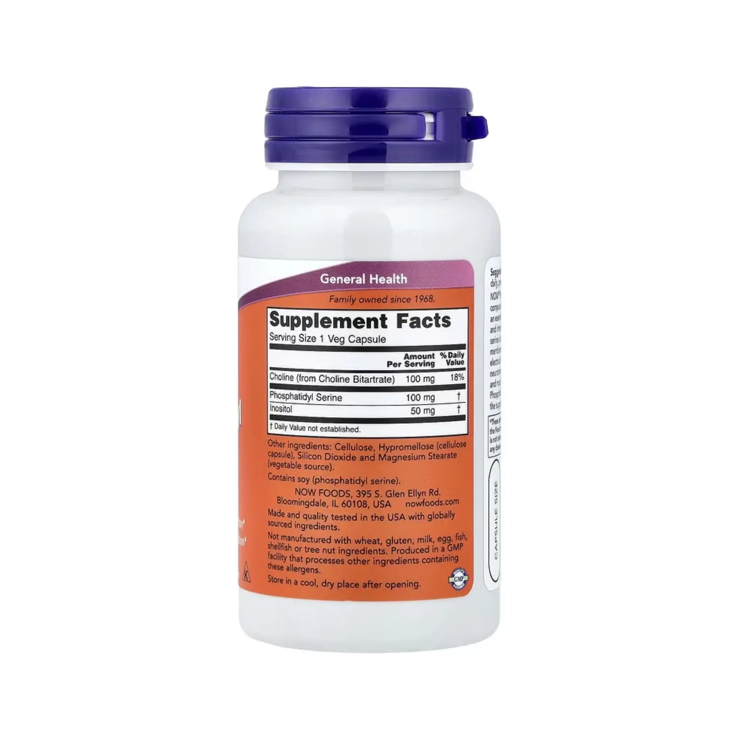 NOW FOODS FOSFATIDIL SERINA 60 CÁPSULAS VEGETALES SFN