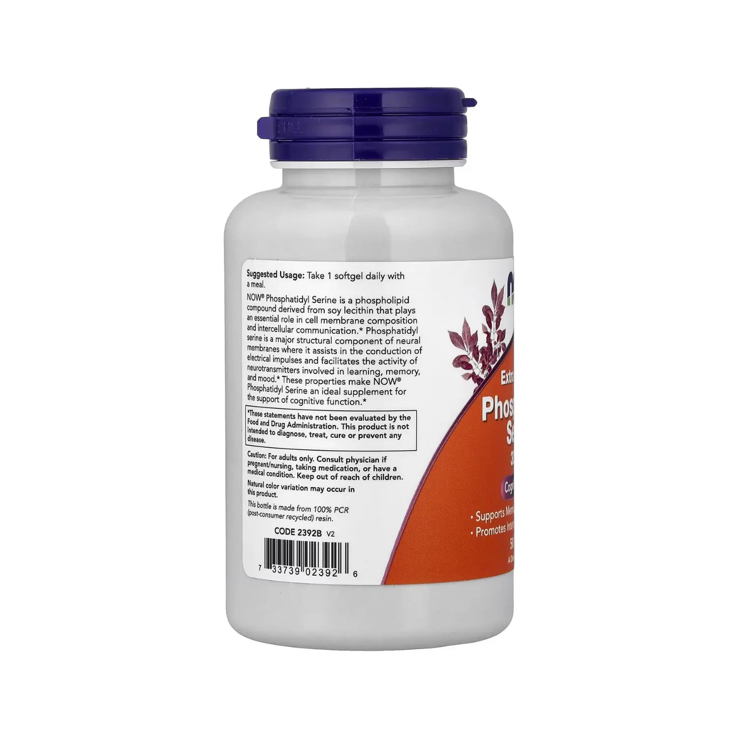 NOW FOODS PHOS, SERINE 300 MG 50 SGELS