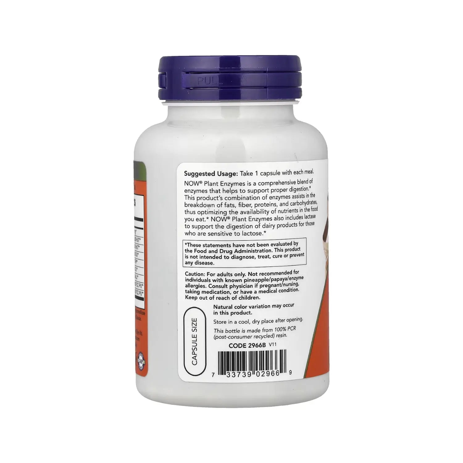 NOW FOODS ENZIMAS VEGETALES SALUD DIGESTIVA 120VCAPS SFN