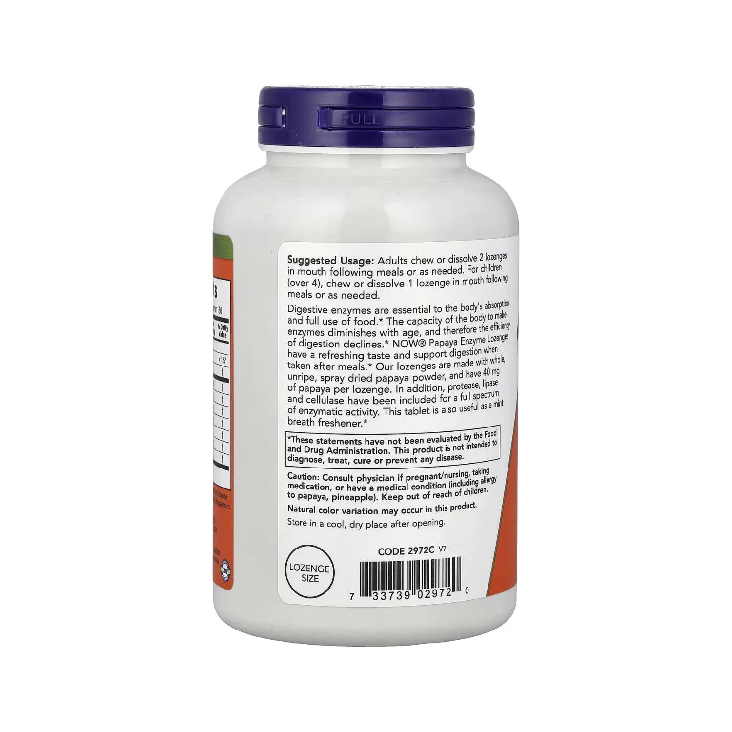 NOW FOODS PAPAYA ENZYME CHEWABLE 360 TABS