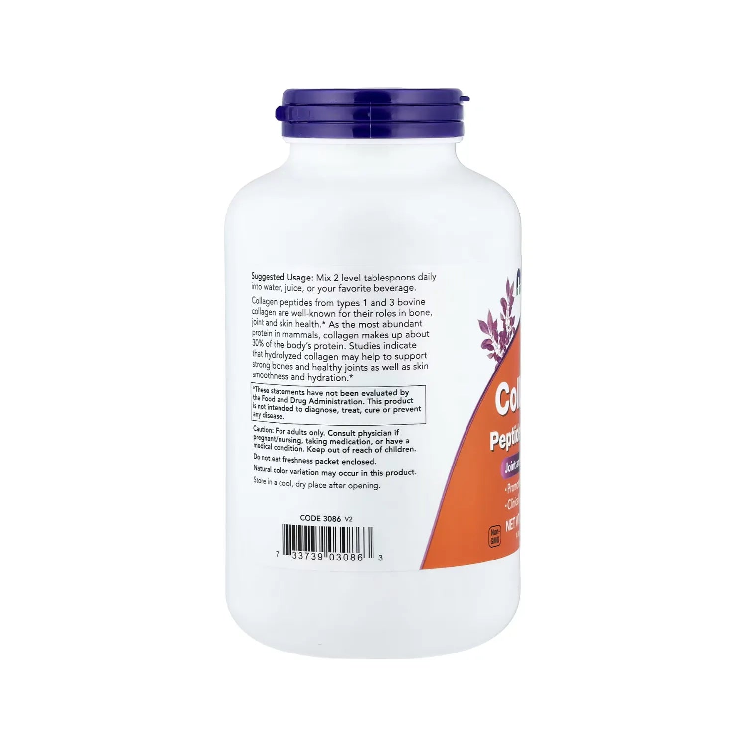 NOW FOODS PÉPTIDOS DE COLÁGENO PIEL SALUDABLE 8OZ SFN