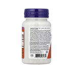 NOW FOODS ADVANCED UC-II (R) JOINT RELIEF 60 VCAPS