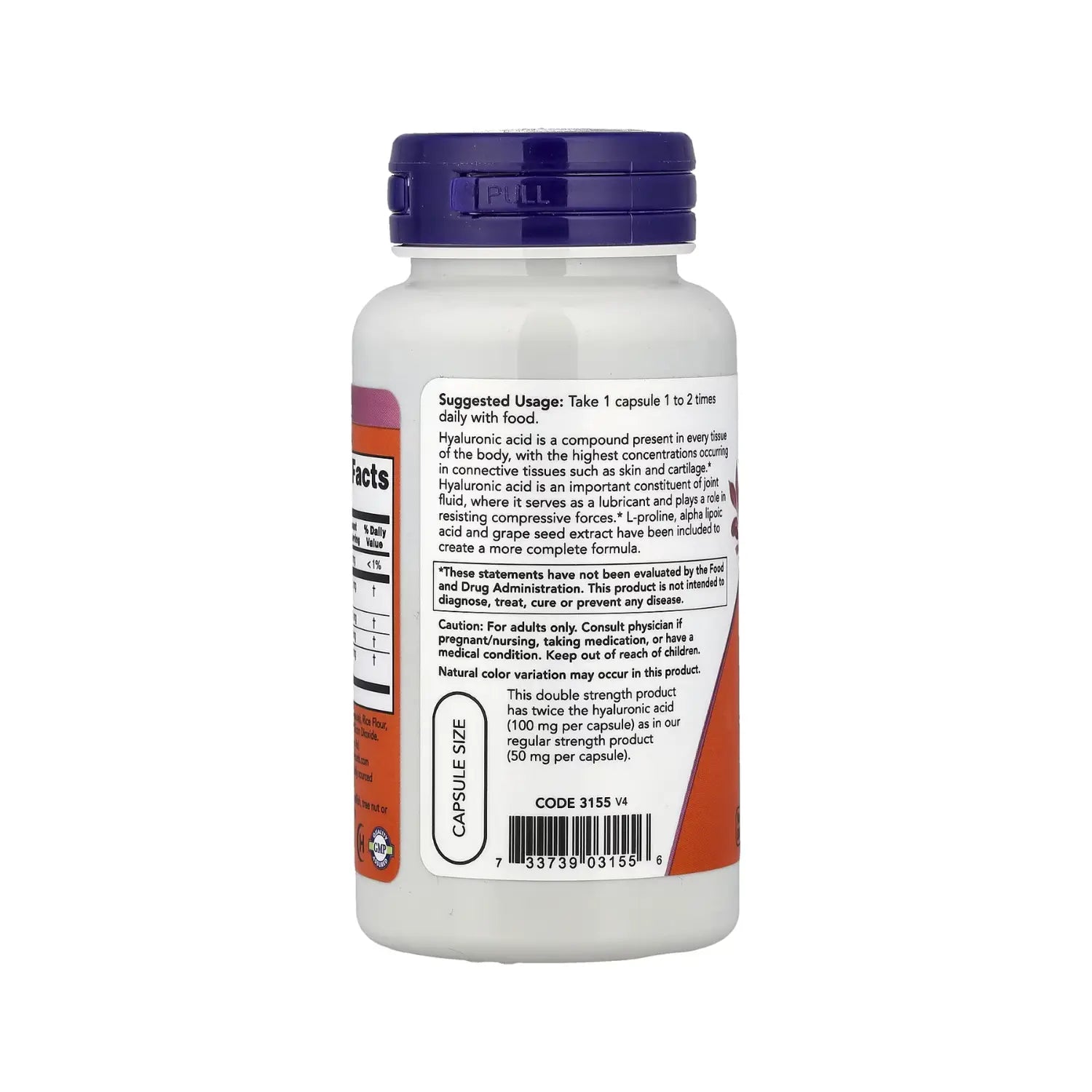 NOW FOODS ACIDO HIALURONICO DOBLE FUERZA 100MG 60VCAPS SFN