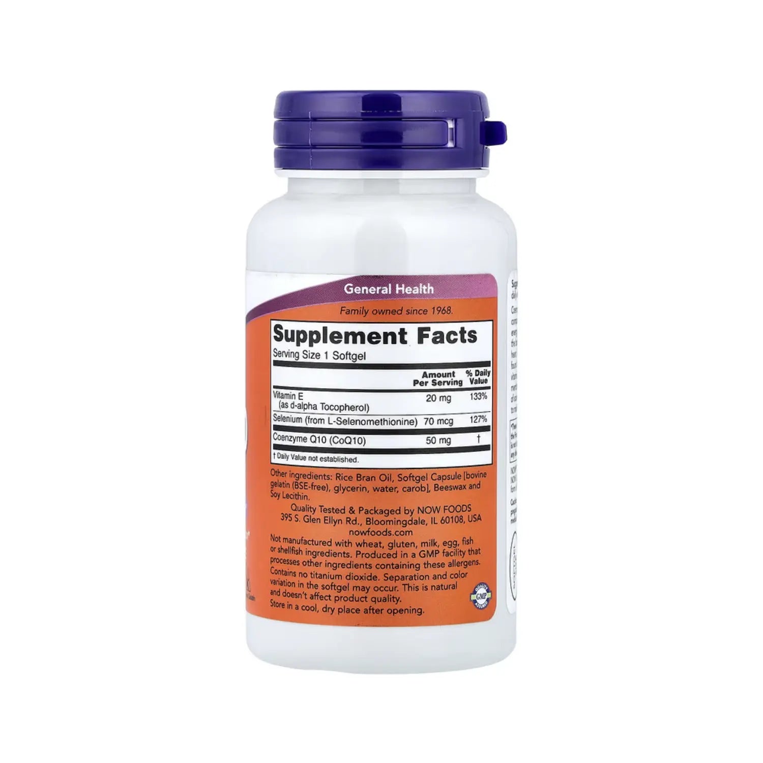 NOW FOODS CoQ10 50mg + VIT E 100 SGELS