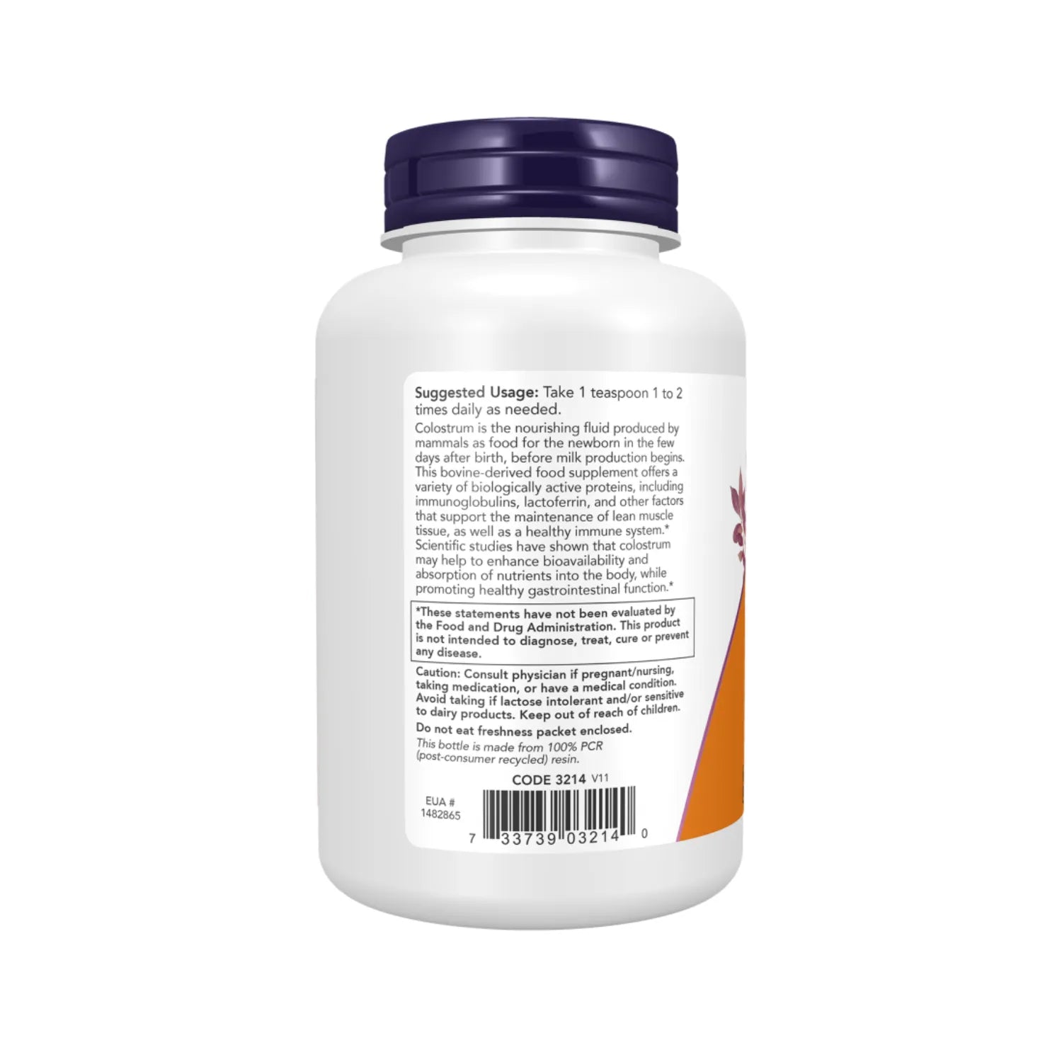 NOW FOODS COLOSTRUM POWDER PURE 3 OZ