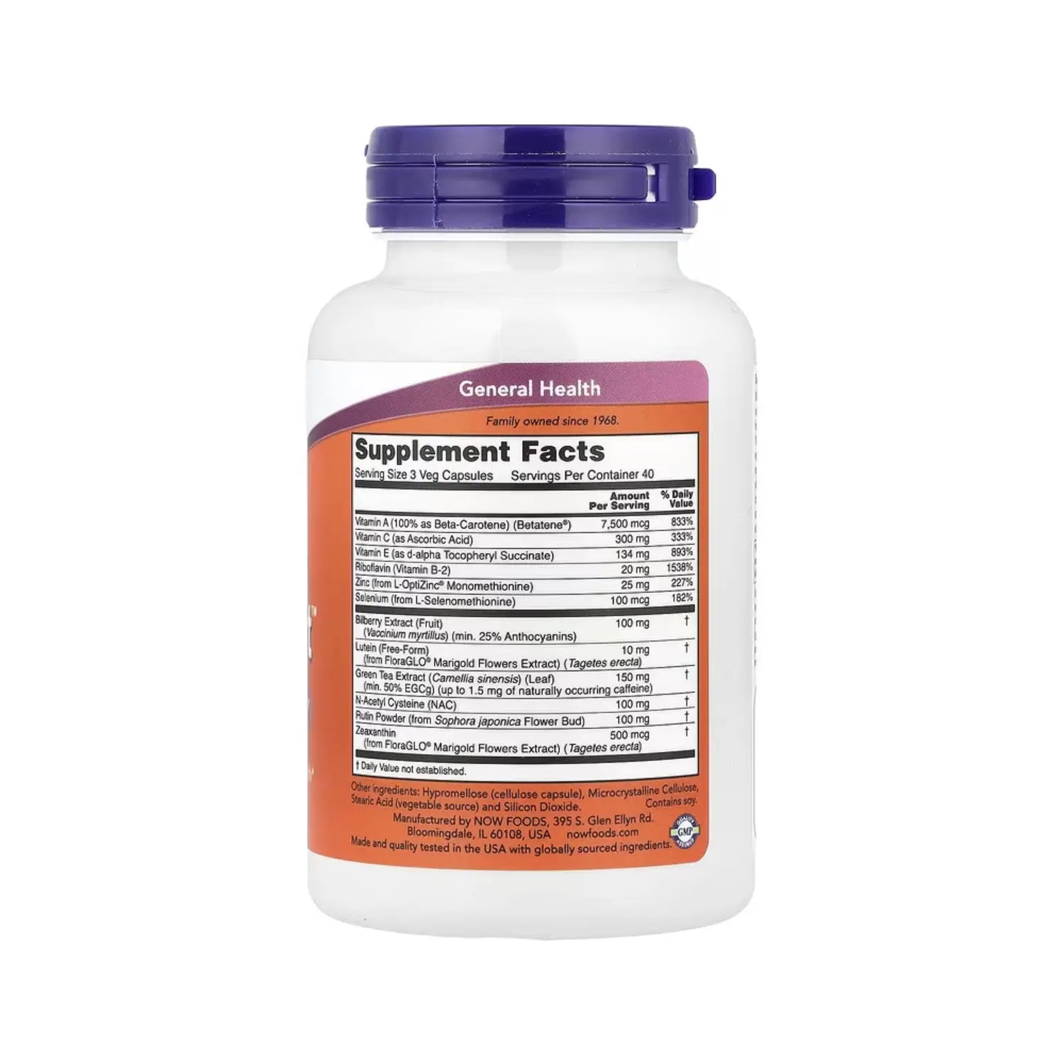 NOW FOODS OCU SUPPORT 120VCAPS ANTIOXIDANTES Y VITAMINAS SFN