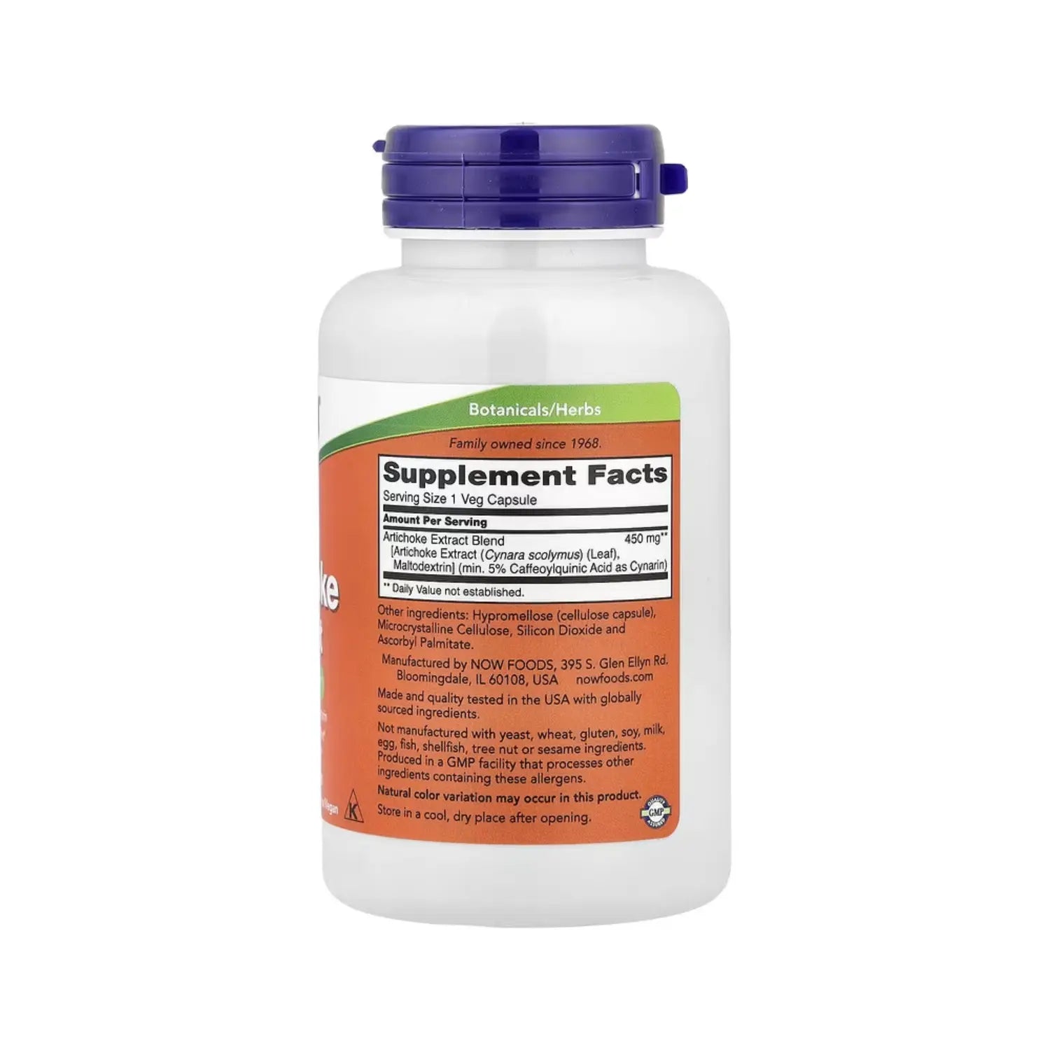 NOW Foods, Extracto de alcachofa, 450 mg, 90 vegcaps sfn