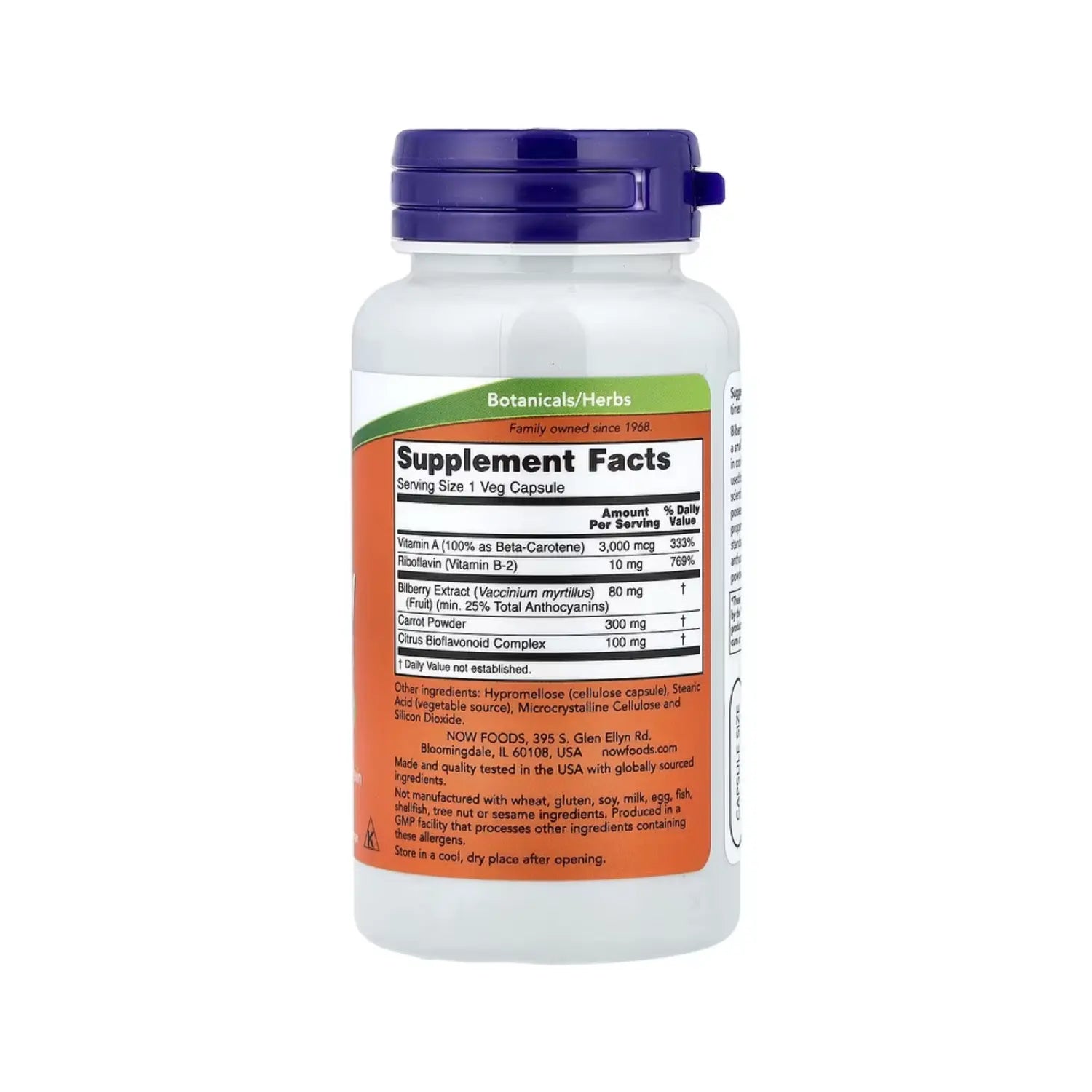 NOW Foods, Complejo de arándano, 100 vegcaps sfn