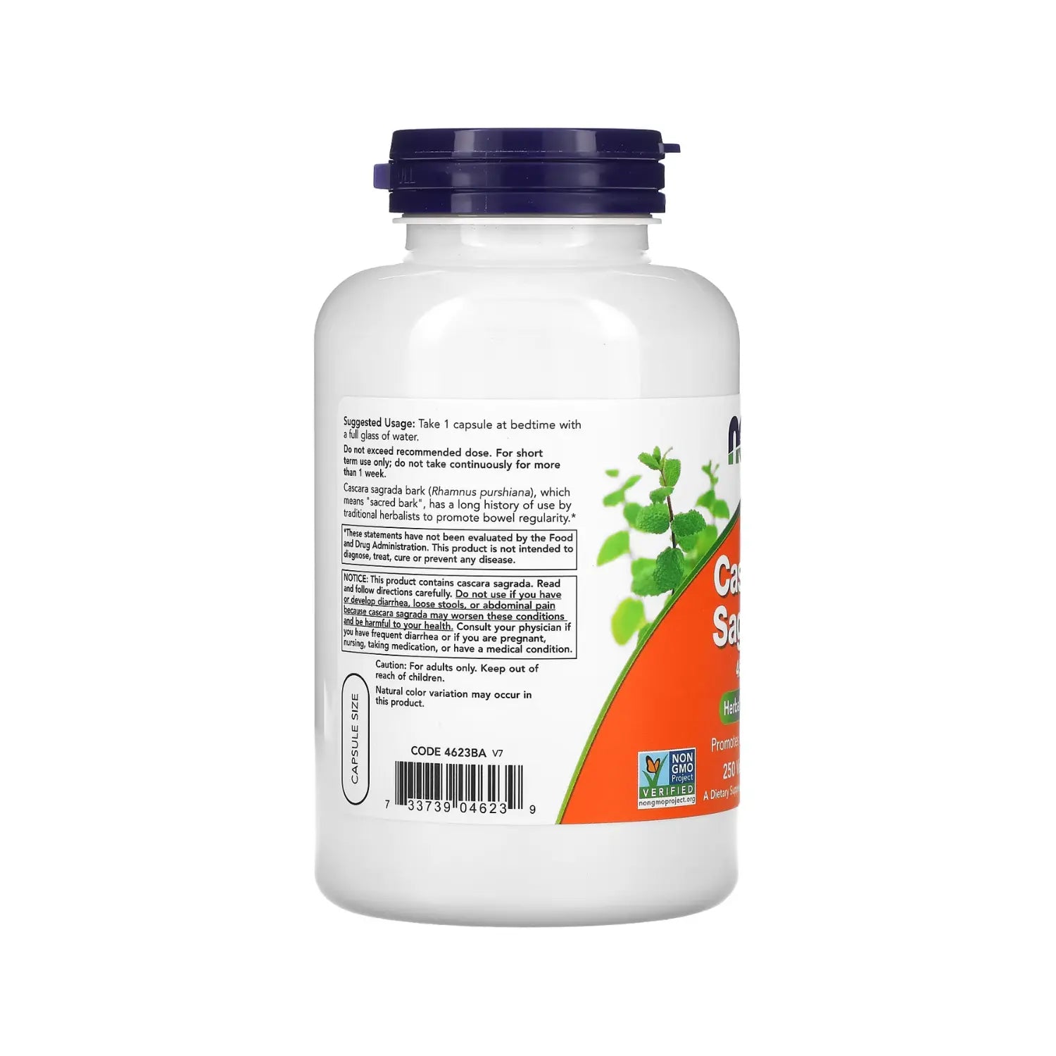NOW Foods, Cáscara sagrada, 450 mg, 250 vegcaps sfn (copia)