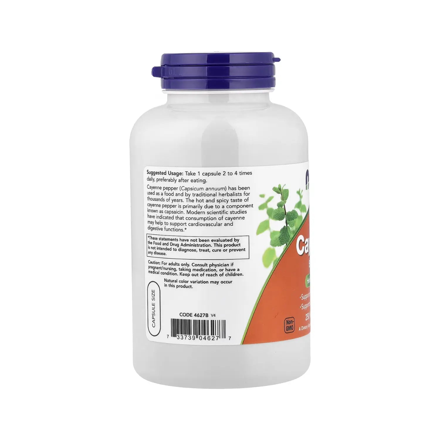 NOW Foods, Cayena, 500 mg, 250 vegcaps sfn