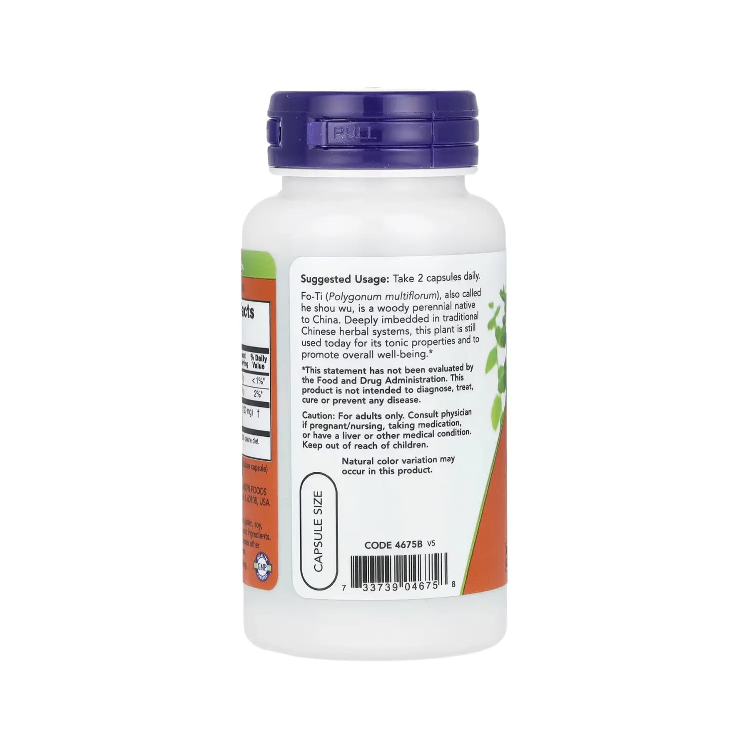 NOW Foods, Fo-Ti, He Shou Wu, 560 mg, 100 vegcaps sfn