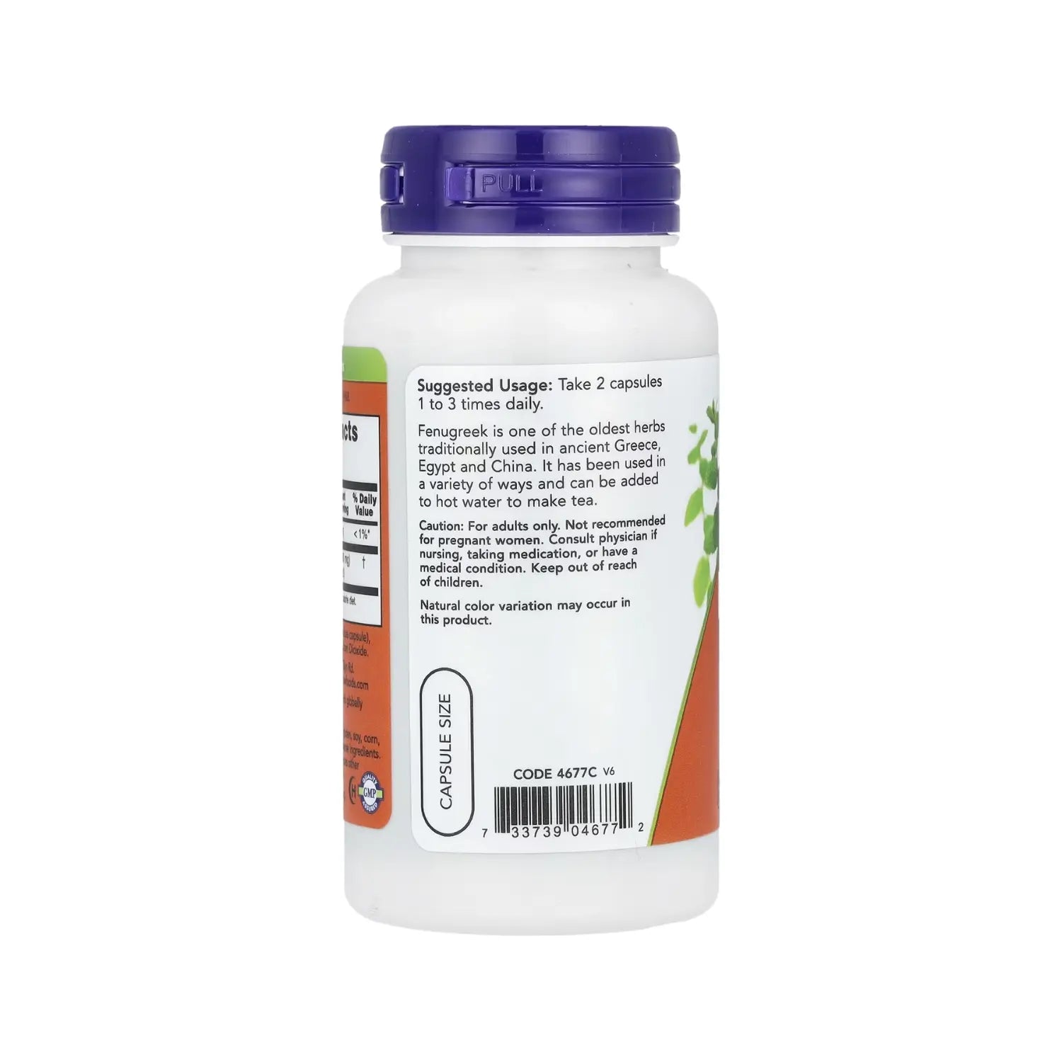 NOW FOODS FENUGREEK / FENOGRECO HERBAL 500MG 100VEGCAPS SFN