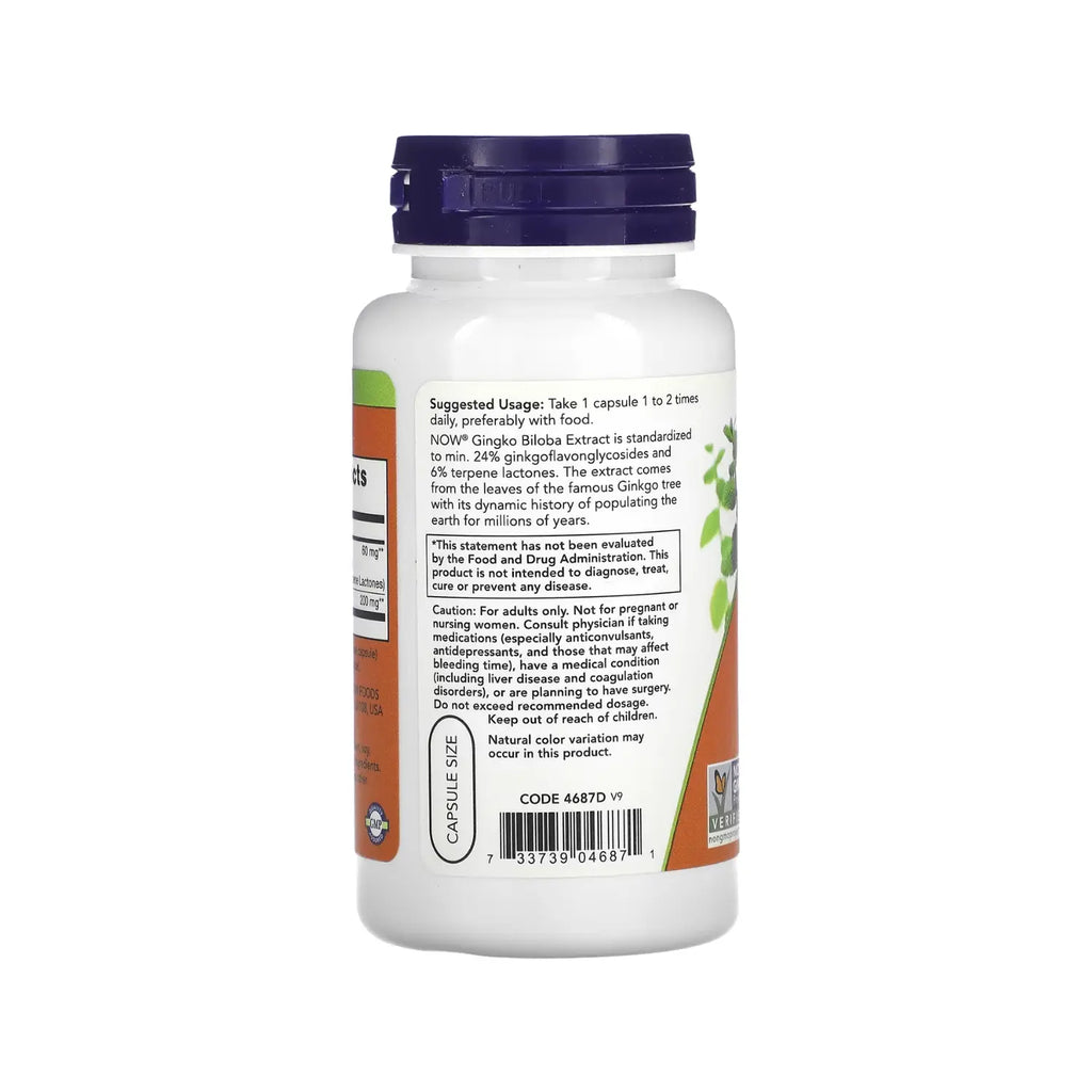 NOW Foods, Ginkgo biloba, 60 mg, 120 cápsulas vegetales sfn