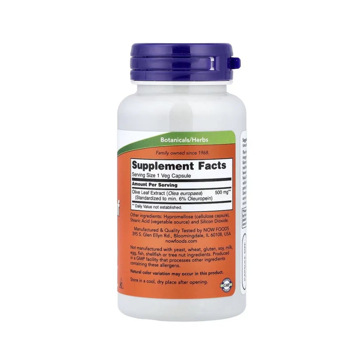 NOW Foods, Extracto de hoja de olivo, 500 mg, 60 vegcaps sfn
