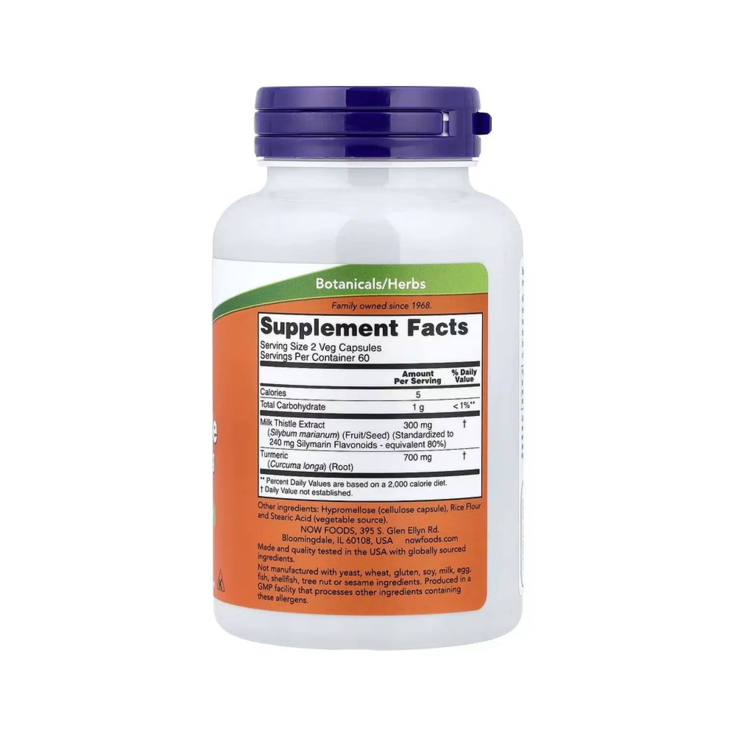 NOW FOODS MILK THISTLE, EXTRACT 150MG 120 VEGANCAPS SFN