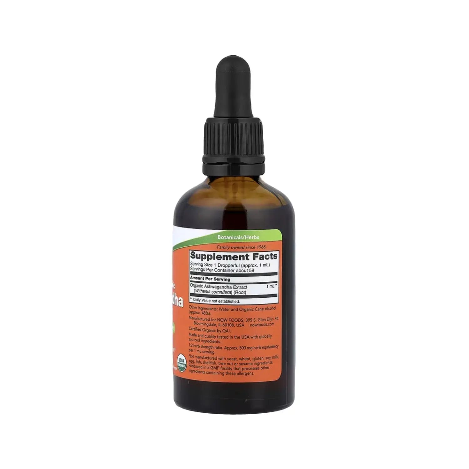 NOW FOODS EXTRACTO LIQUIDO DE ASHWAGANDHA ORGANICO SFN