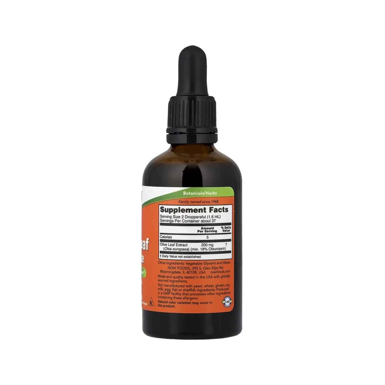 NOW FOODS GLICERITA DE HOJA DE OLIVO 59ML SFN