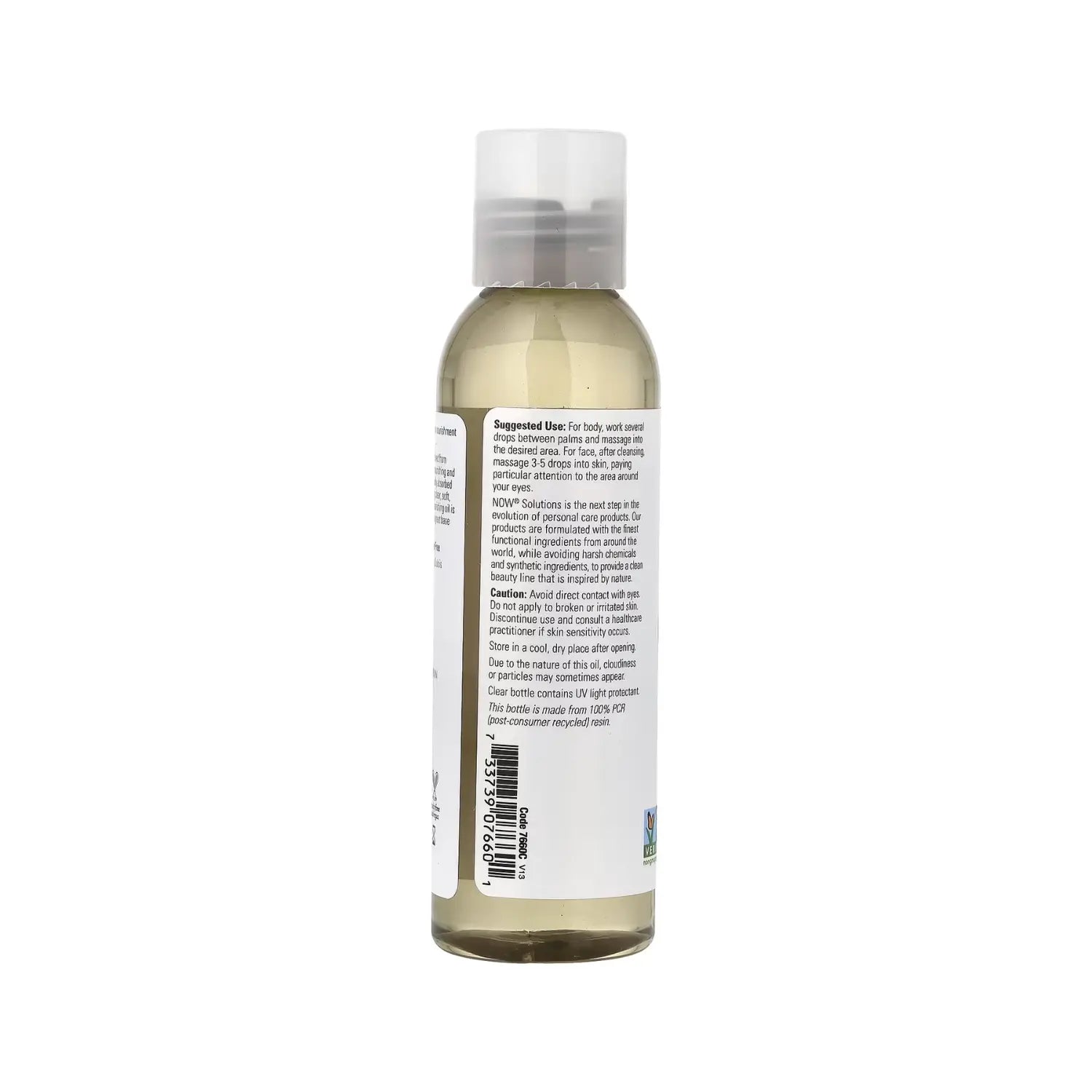 NOW SOLUTIONS ACEITE DE ALMENDRAS / SWEET ALMOND OIL 4OZ SFN