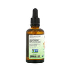NOW SOLUTIONS ACEITE DE ARGÁN 100 % PURO ORGÁNICO 59 ML SFN