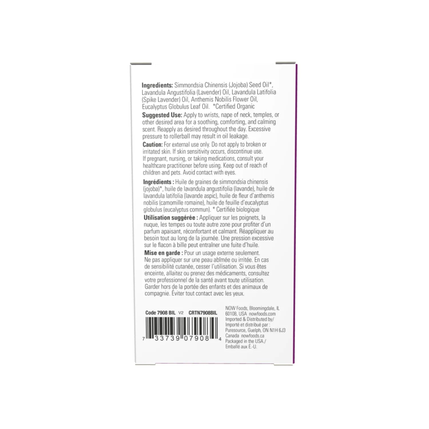 NOW FOODS HEAD RELIEF EO BLEND ROLL-ON 10 ML