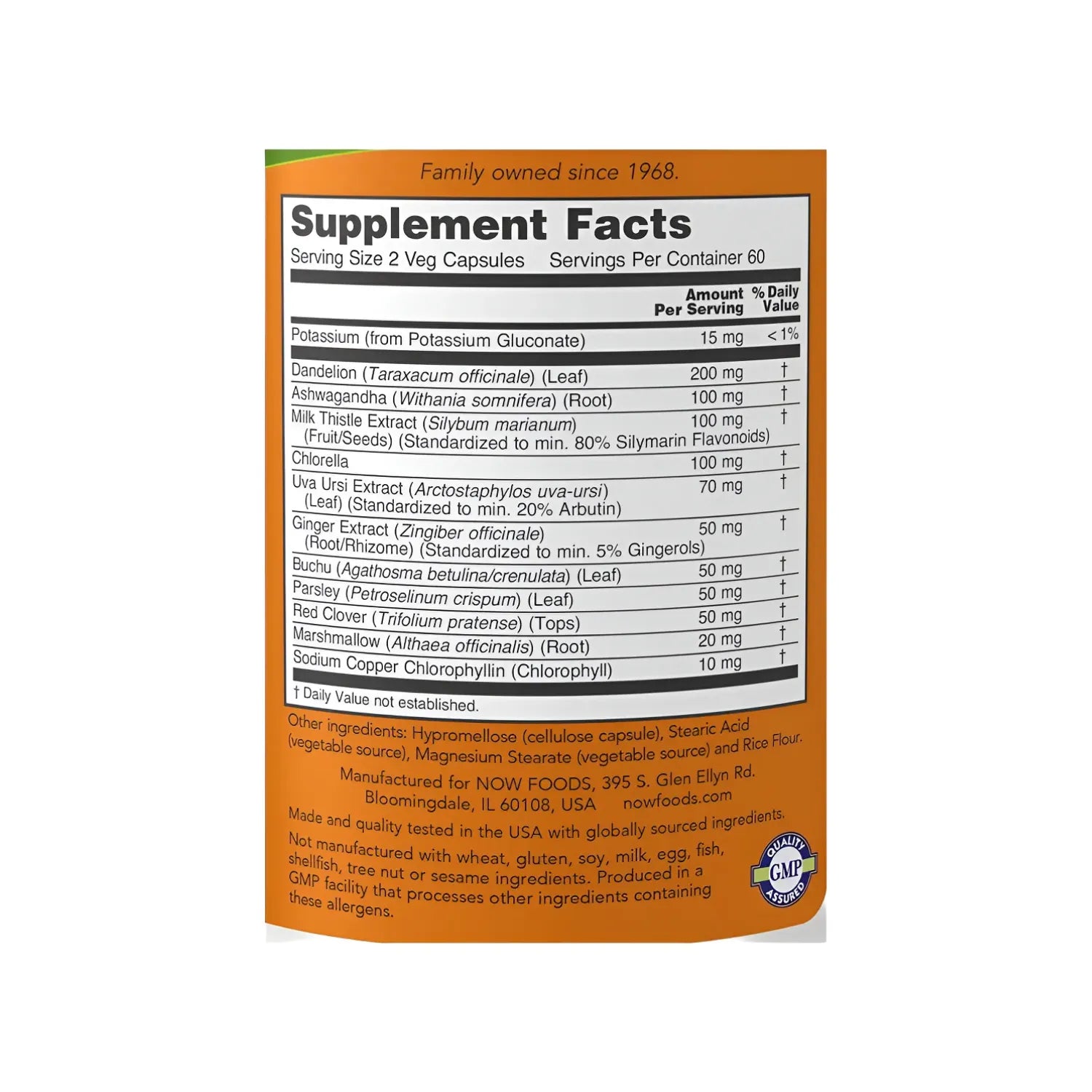 NOW FOODS ***EASY CLEANSE(R) A.M. 120 VCAPS