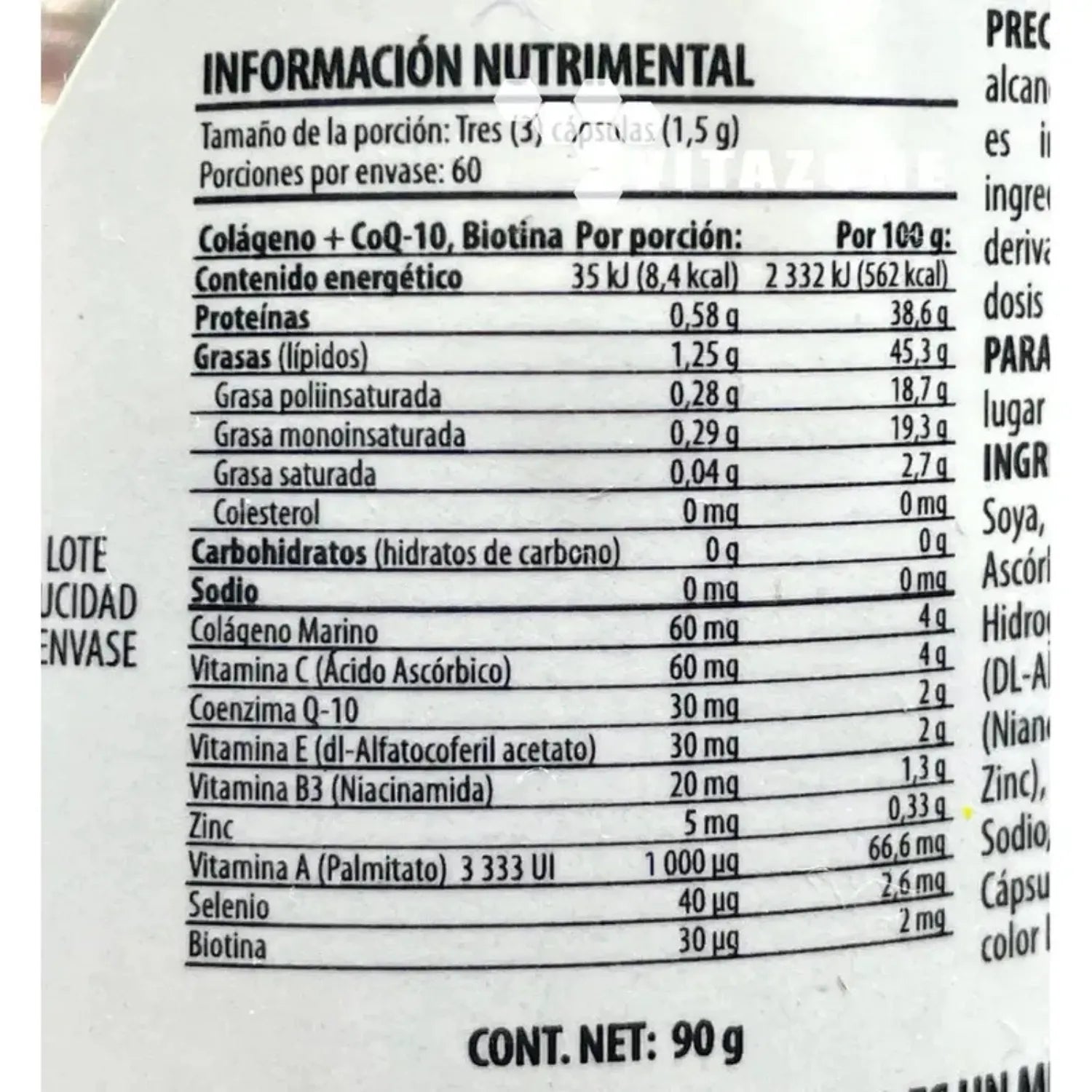 Solanum Colageno Mas Biotina, Coq-10 180 Capsulas Sfn
